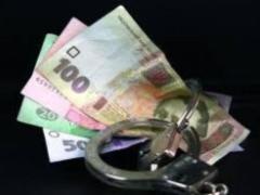 СБУ задержало мошенника, обогащавшегося на рефинансировании НБУ