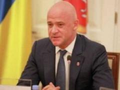 Труханов за деньги  Гефеста  нанял Корчинского для организации массовых беспорядков в Одессе