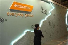 MediaTek may lag behind competitors in the race for advanced technologies
