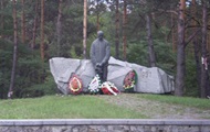 В Киеве горел заповедник