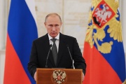Путин посмотрит на учения  Запад-2017  на полигоне  Лужский 