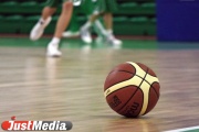  Foxes  in the final of the home preseason tournament lost to the Hungarian basketball players