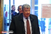 Чернецкий: «В первую очередь Куйвашеву нужно будет ориентироваться на мнение населения»