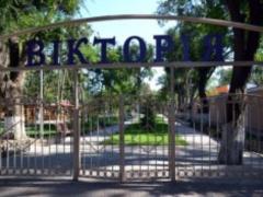 Суд заарештував директора одеського дитячого табору  Вікторія 