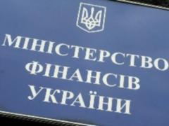 Курс 30,1 гривен за доллар заложен для надлежащего выполнения бюджета - Минфин