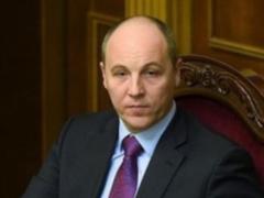 Парубій підписав закон  Про освіту 