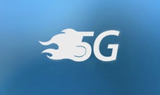 Смартфони з 5G з являться в 2019 році