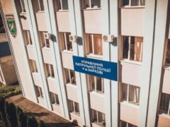 В Харькове - новый глава патрульной полиции