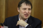  This will kill the fishing business : Sverdlovsk deputies are dissatisfied with the new Russian government decree
