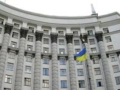 The Cabinet will approve the number of citizens falling under the autumn call