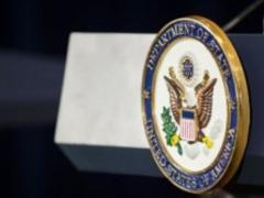 New rules for issuing visas were announced in the USA