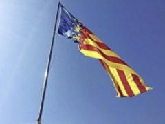 Spain took control of the finances of Catalonia