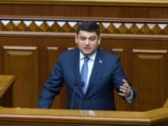 Украине продовольствия хватит, - Гройсман