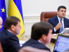 Гройсман доручив керівникам областей перевірити громадські об єкти на предмет дотримання правил безпеки