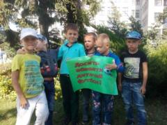 Ультрас  Металлиста  вышли на пикет против действий Курченко по уничтожению футбольного клуба