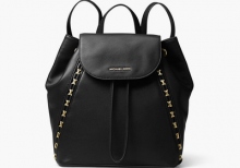 Michael Kors offered bags for supporters of alternative culture in the office