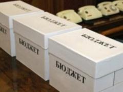 Deputies want to adopt the draft state budget no later than December 1