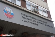 У Єкатеринбурзі стало менше аварій за участю дітей