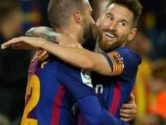  Full House  for Messi