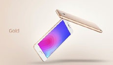 Meizu introduced a budget smartphone M6