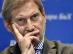 Еврокомиссар призвал правительство Украины профинансировать проект общественного вещания