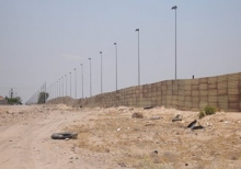 California sued because of the wall on the border with Mexico