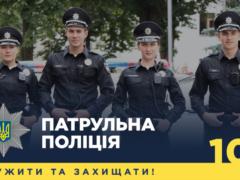 Первый набор курсантов полицейской академии пройдет уже в ноябре