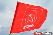 Asbestos communists complained to the prosecutor s office against the deputies who had broken the meeting