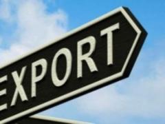 Назван перечень украинских компаний-экспортеров в ЕС