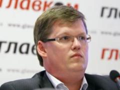 Розенко заверил, что Кабмин осовременит пенсии уже в октябре