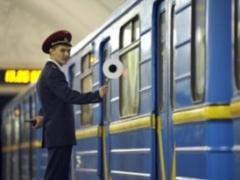 У столиці можливі зміни в роботі метро