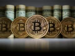 The National Bank was determined with the status of Bitcoin