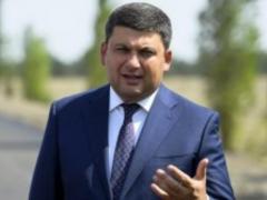 In the east of Ukraine flight restrictions are possible, - Groysman