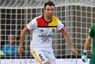 Captain of the Serie A team failed the doping test