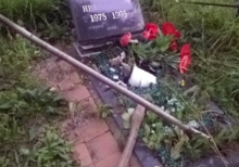 A resident of Ivanovo stuck an aspen stake in the grave of the perpetrator 20 years ago
