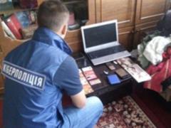 On Chernіgіvschinі kіberpolіtsіya viyavila zhіnku, yak durila people іnternetі