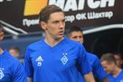 Динамо – Верес: Вида и Гармаш остались на скамейке