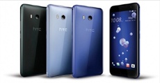 Frameless HTC U11 Plus debuts in November