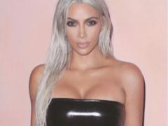 Shameless Kim Kardashian showed huge buttocks in a micro-bikini
