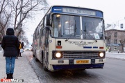 The University bus will take a bus to the Technopark