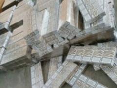 In Transcarpathia, border guards seized 95 thousand packs of cigarettes