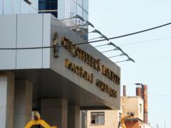 Сім я людожерів спав на мобільнику