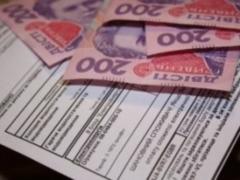 Вскоре украинцам начнут рассчитывать  зимнюю  субсидию