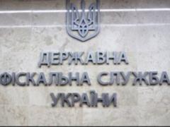 У Києві викрили злочинну схему ухилення від сплати податків