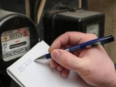 Kharkiv residents will be able to give testimony of electricity meters by Vibier