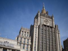 Российский МИД обвинил США в двуличии