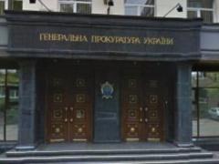 В Україні прийнято 29 судових рішень про амністію