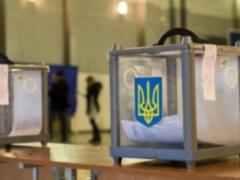 The nomination of candidates for local elections started in Ukraine