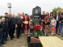 Винницкие гвардейцы почтили память погибшего побратима