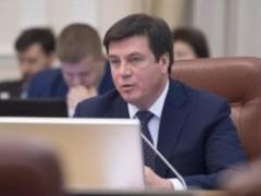 Zubko told about Ukraine s readiness for the heating season